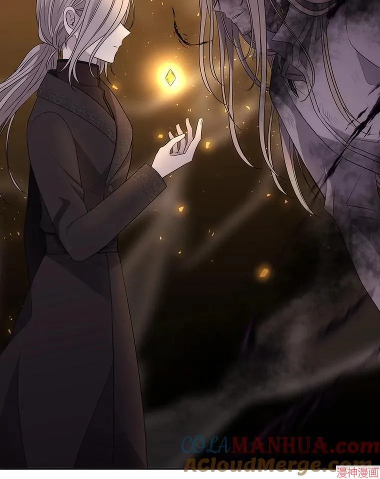第177话 第94页