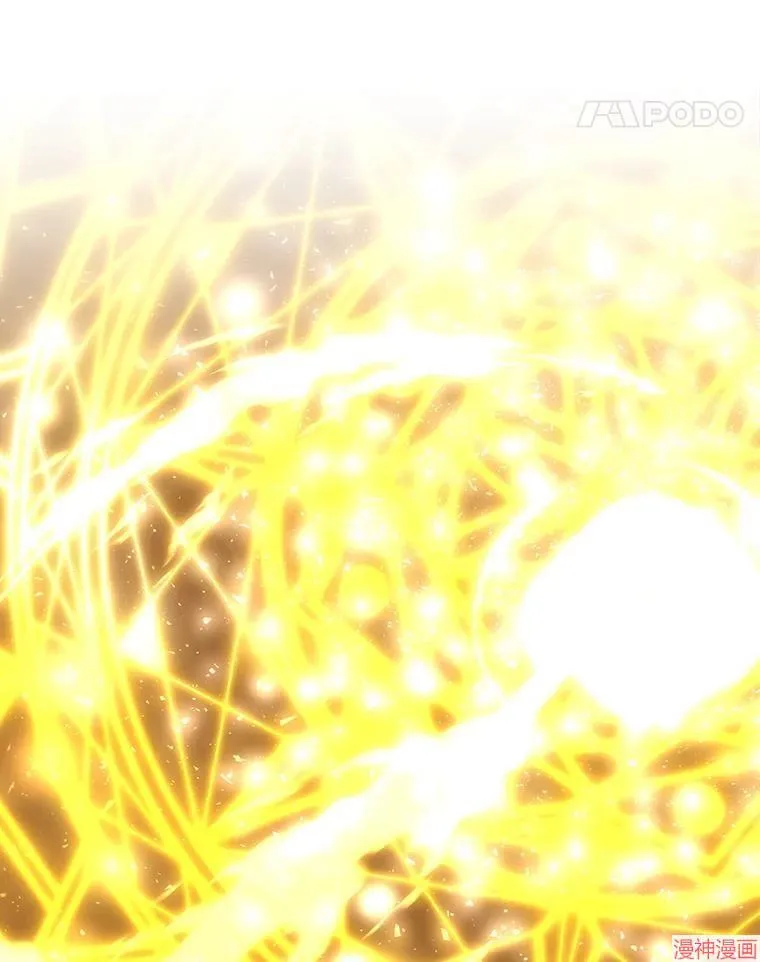 第178话 第11页
