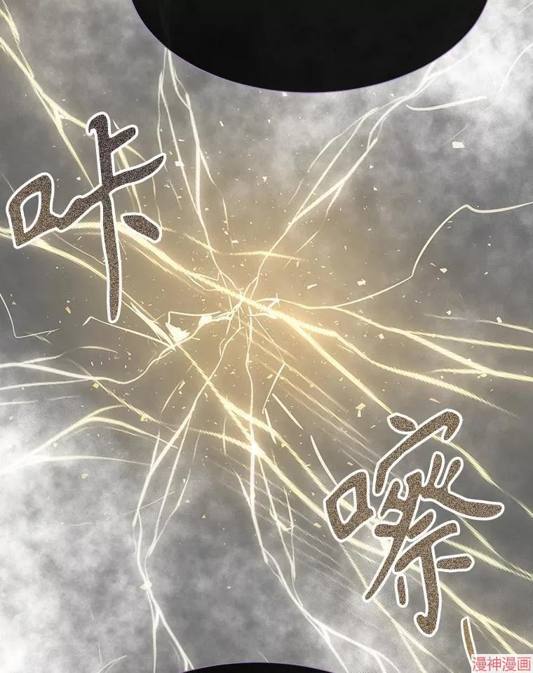 第178话 第27页