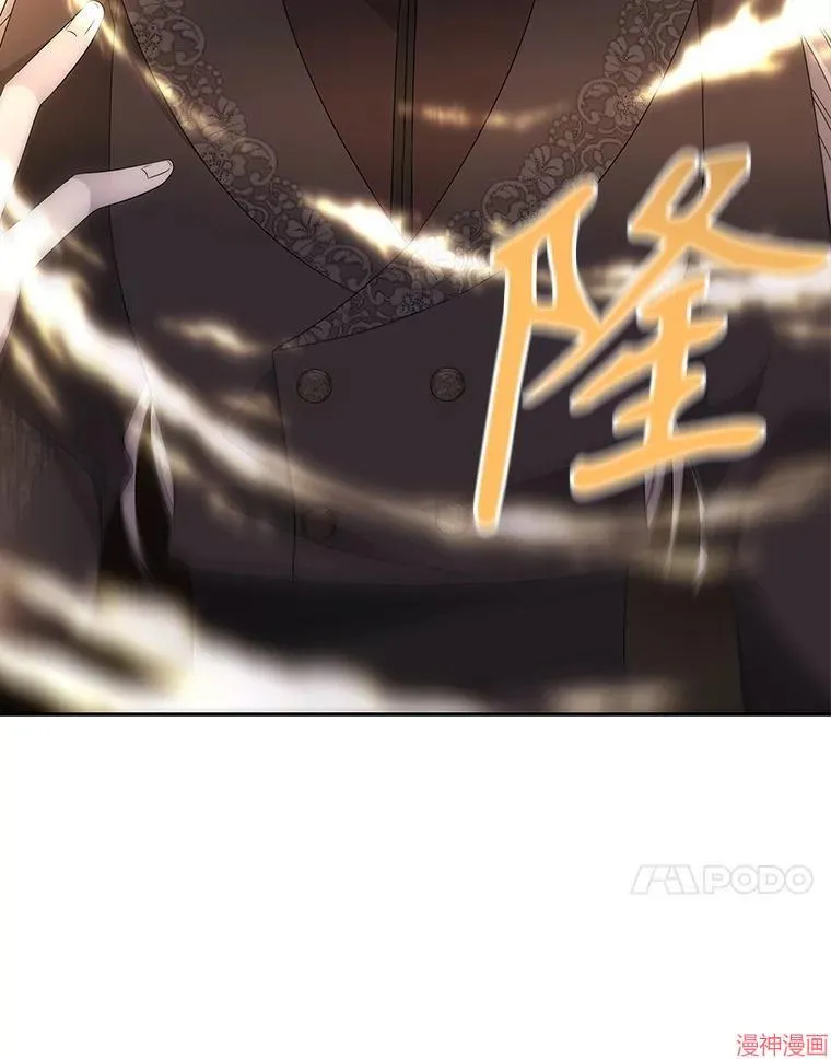 第178话 第32页