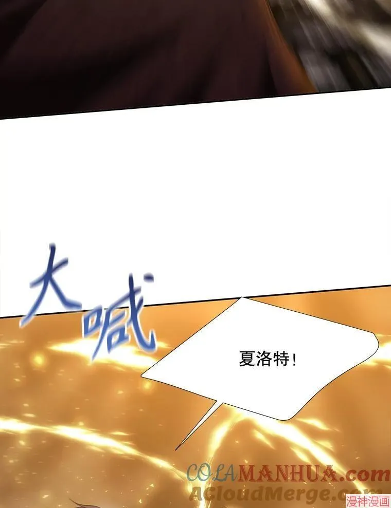 第178话 第34页