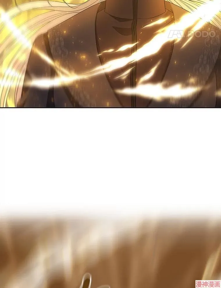 第178话 第36页