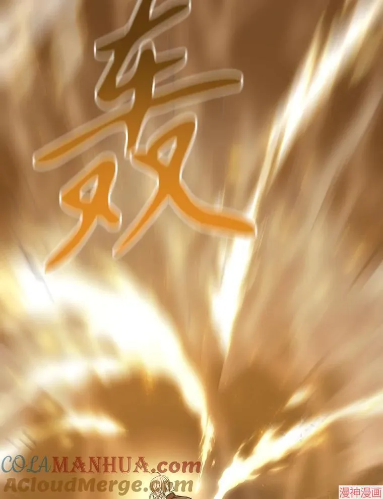 第178话 第37页
