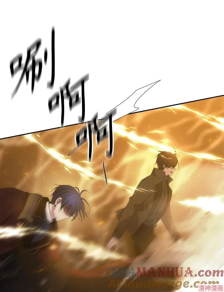 第178话 第40页