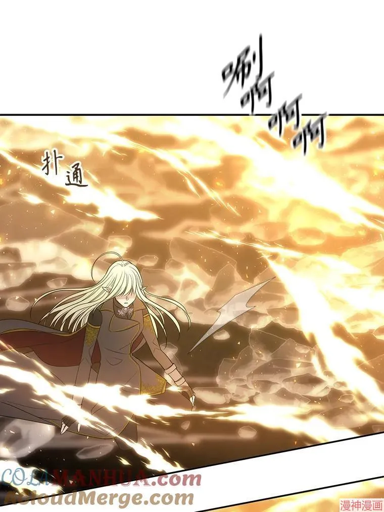 第178话 第46页