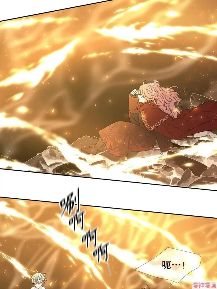 第178话 第47页