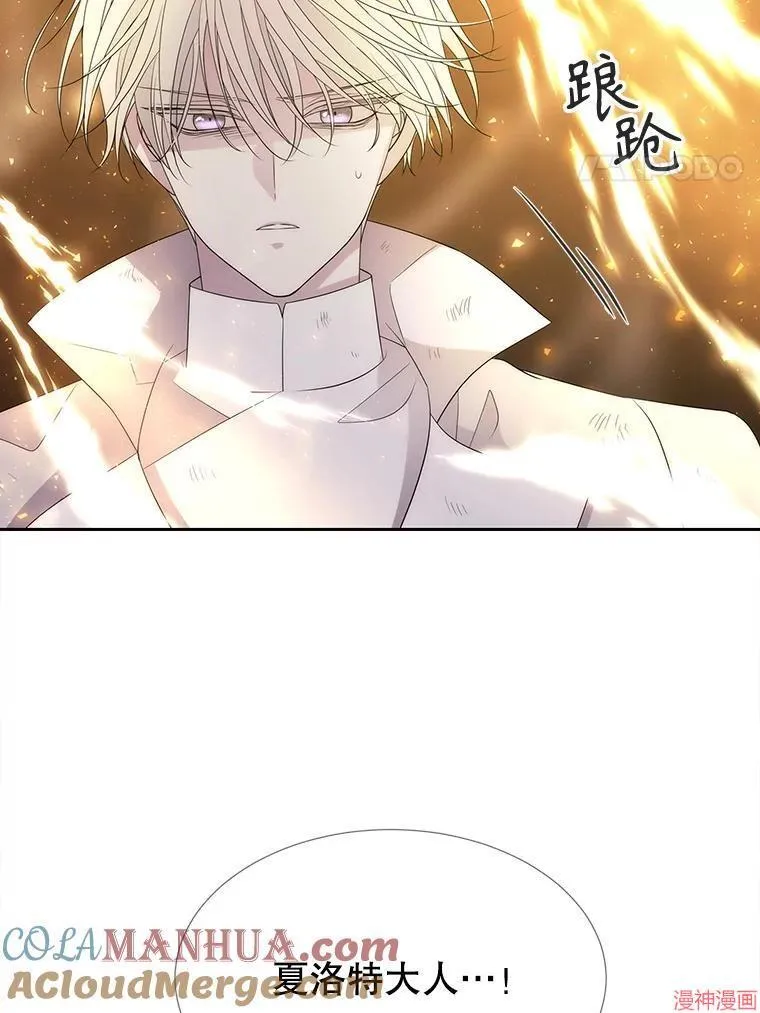 第178话 第49页