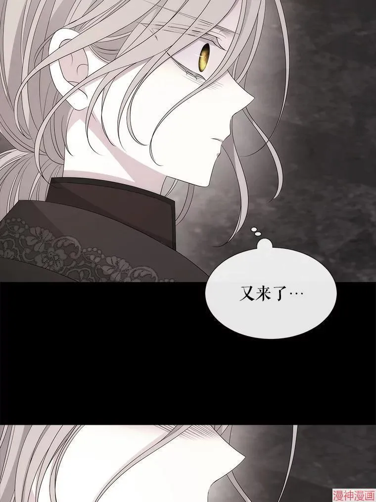 第178话 第53页