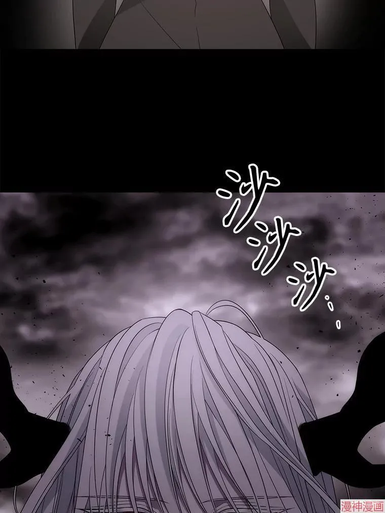第178话 第57页