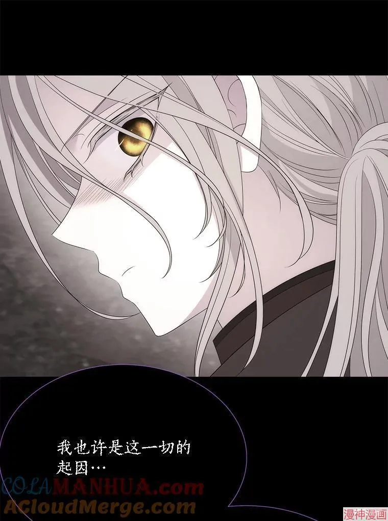第178话 第61页