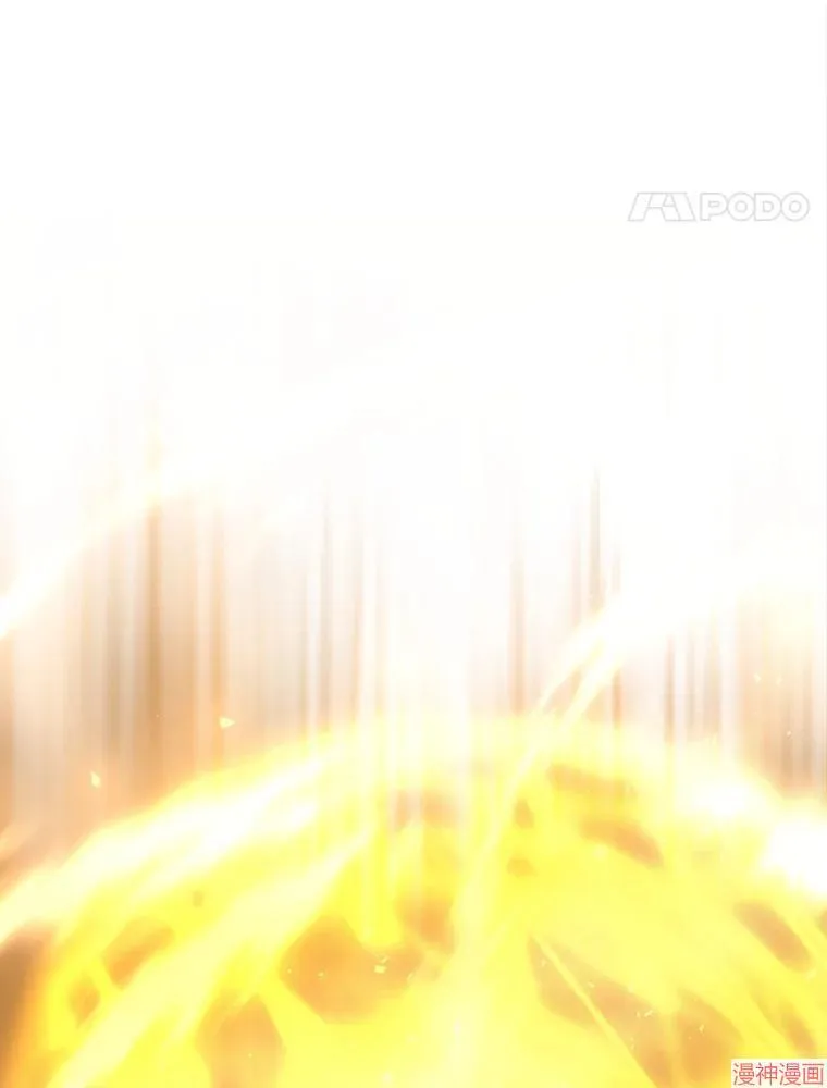 第178话 第81页