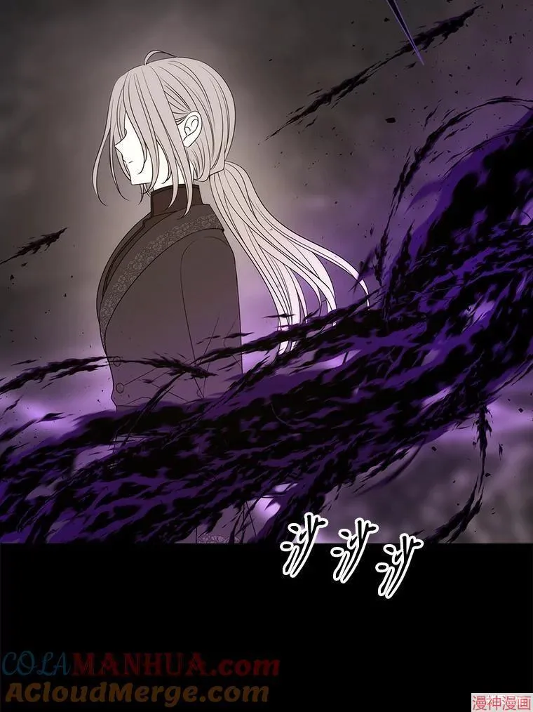 第179话 第16页