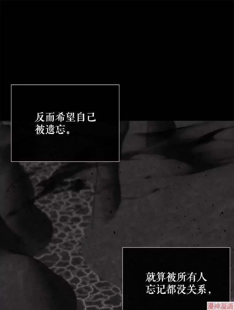 第179话 第32页