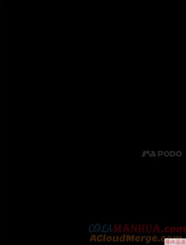 第179话 第37页