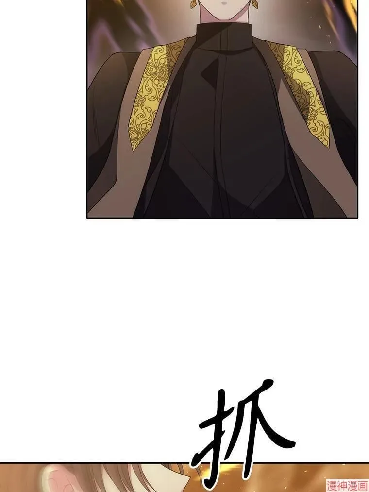 第179话 第48页
