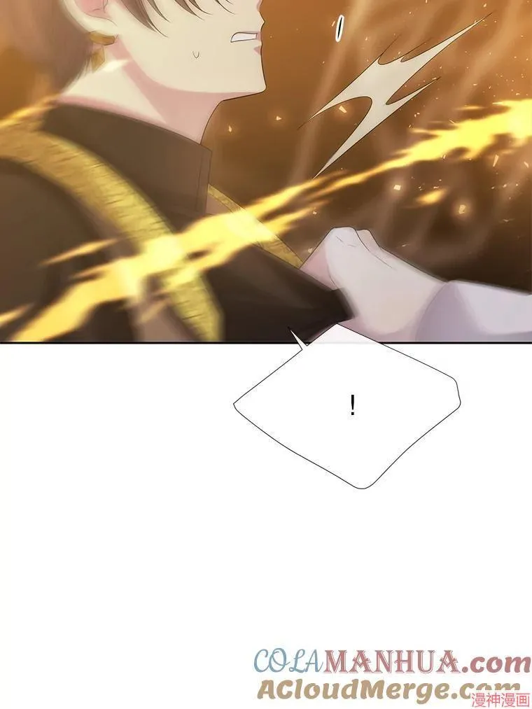 第179话 第49页
