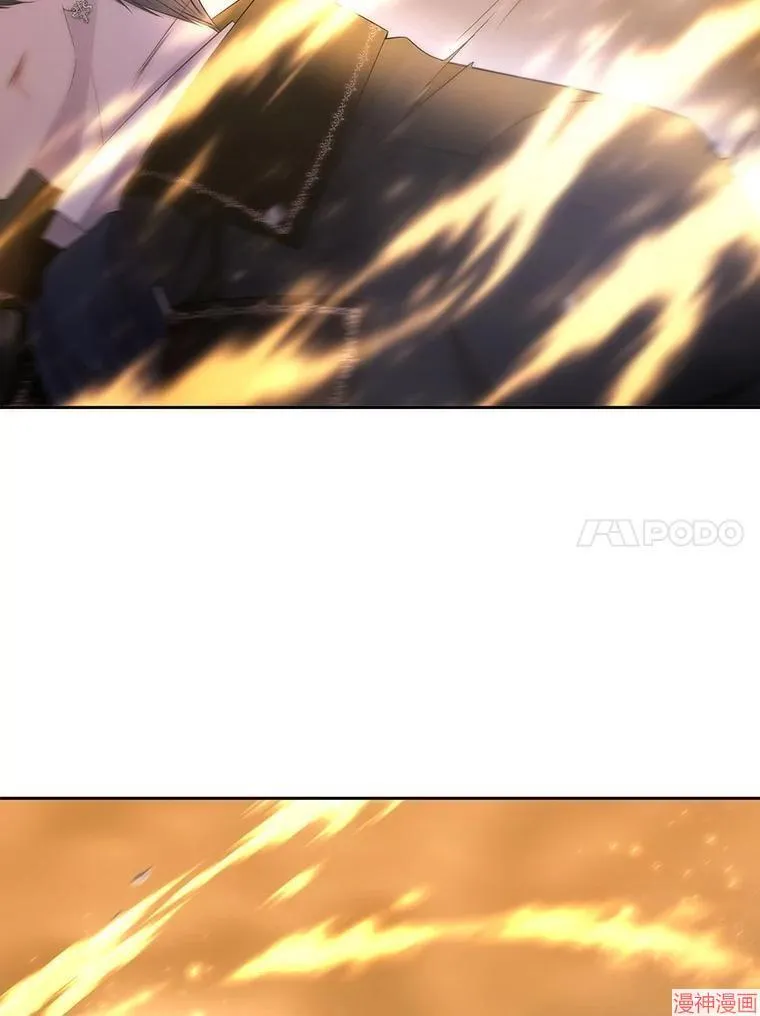 第179话 第66页