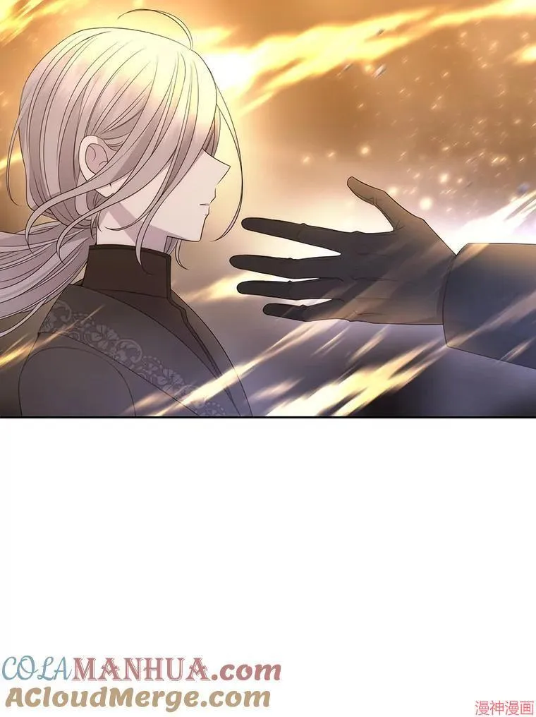 第179话 第67页