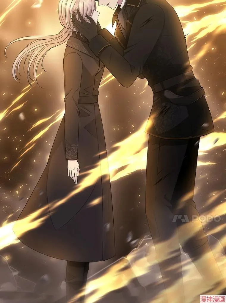 第179话 第69页
