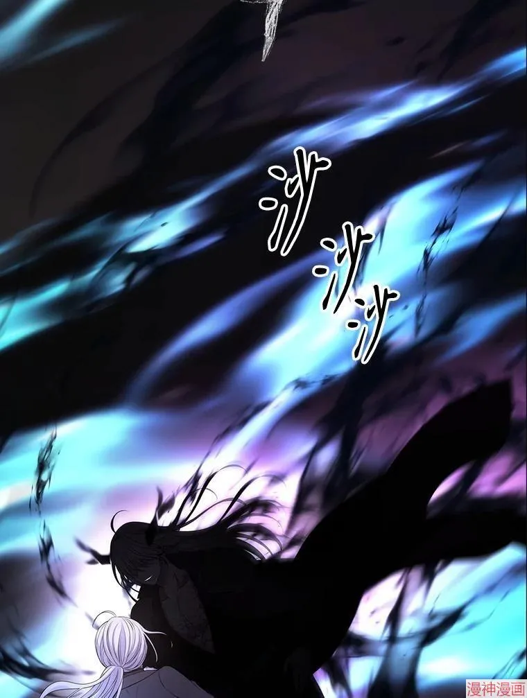 第180话 第9页