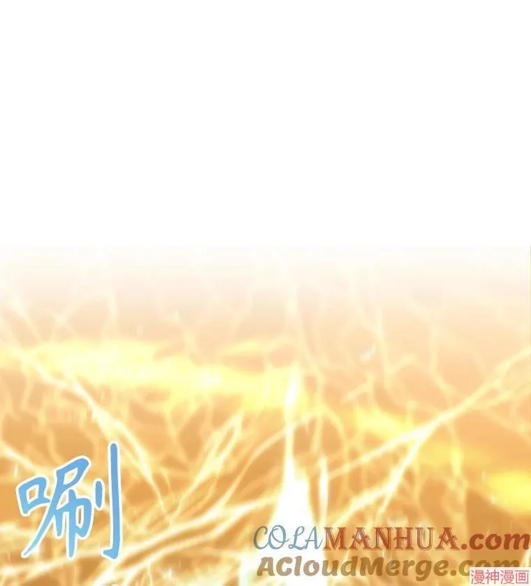 第180话 第16页