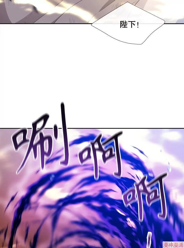 第180话 第27页