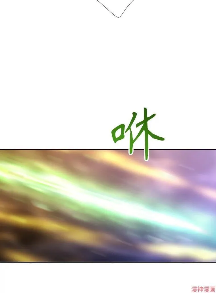 第180话 第29页