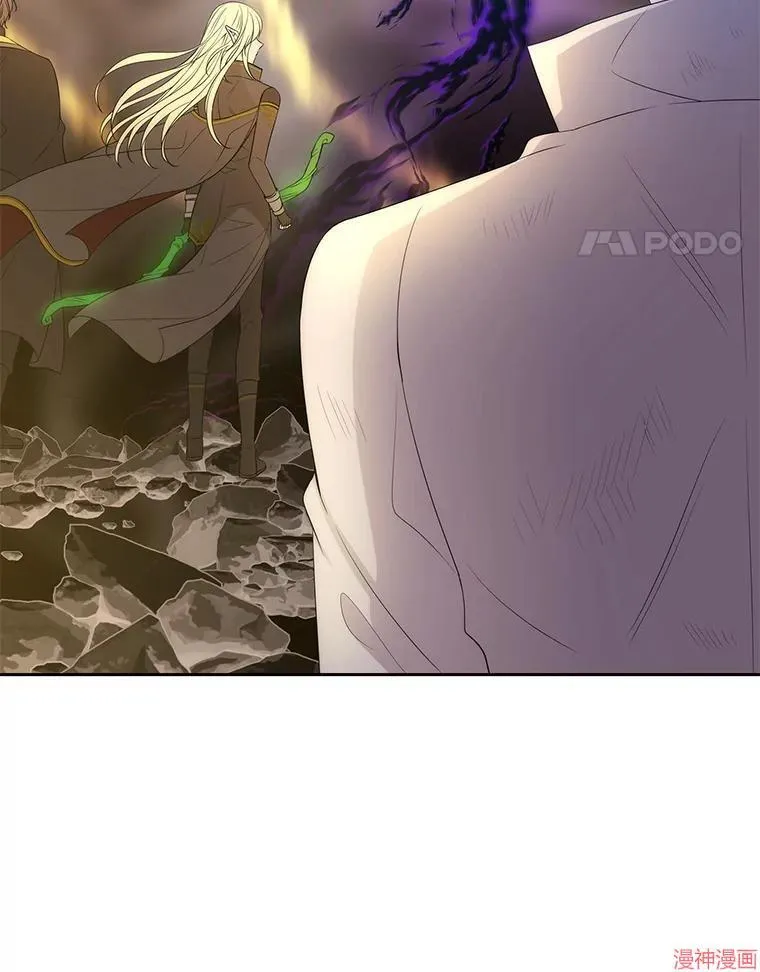 第180话 第44页