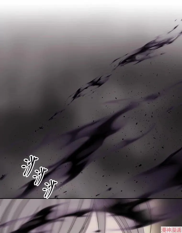 第180话 第48页