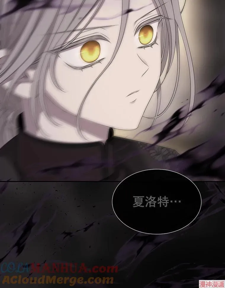 第180话 第49页