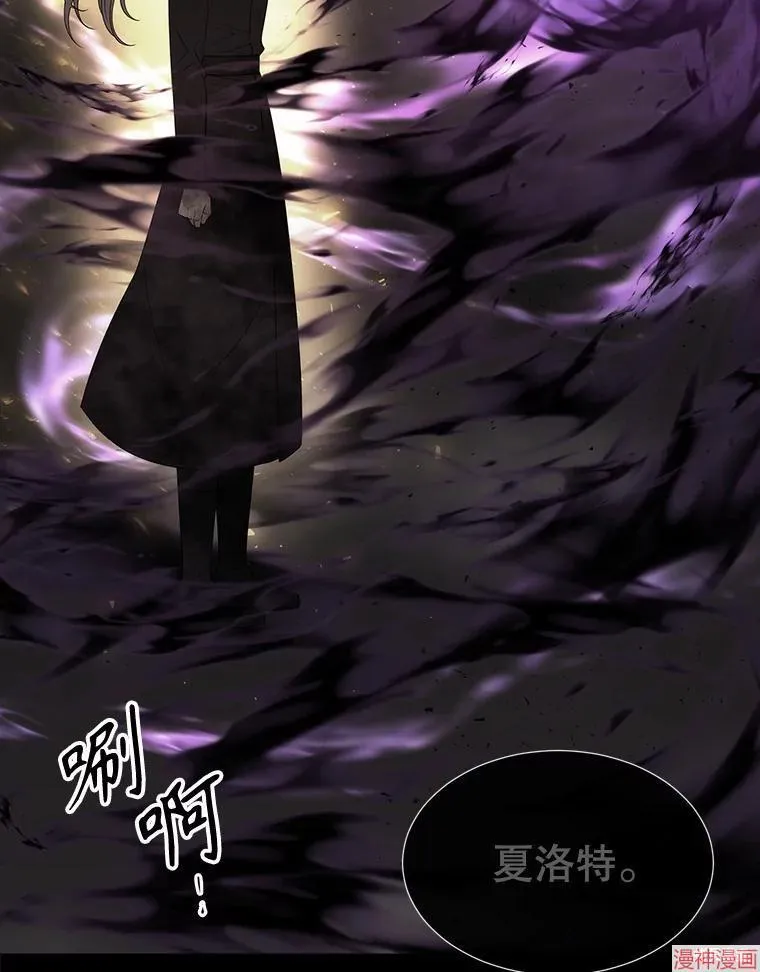 第180话 第51页