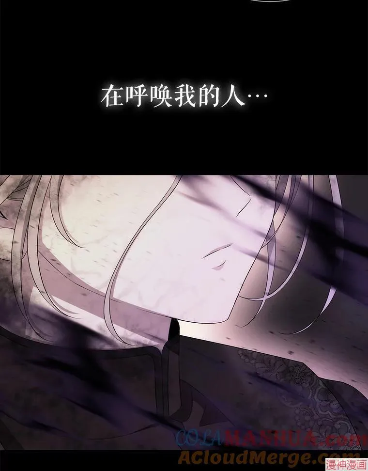 第180话 第52页