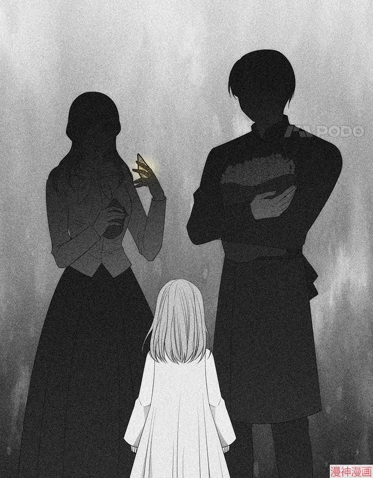 第180话 第54页