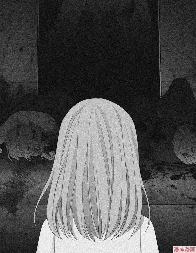 第180话 第63页