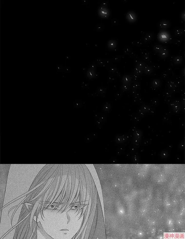 第180话 第68页