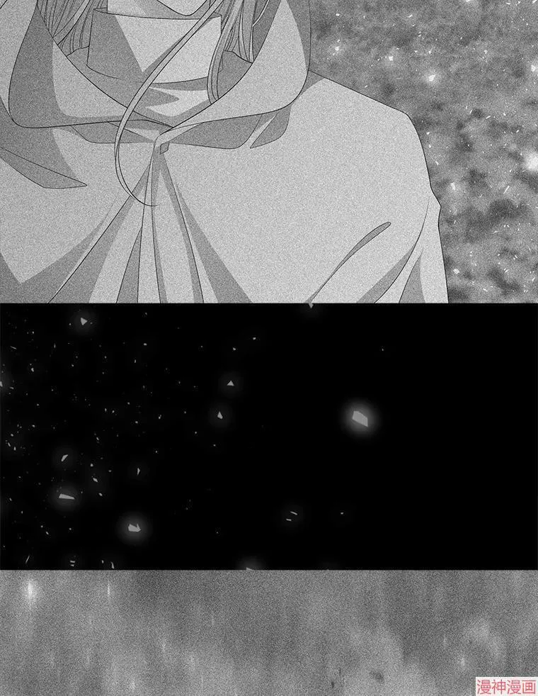 第180话 第69页