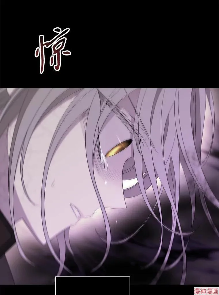 第180话 第78页