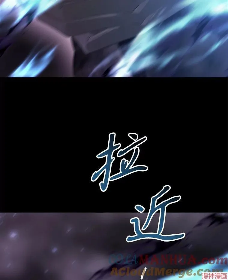 第180话 第91页