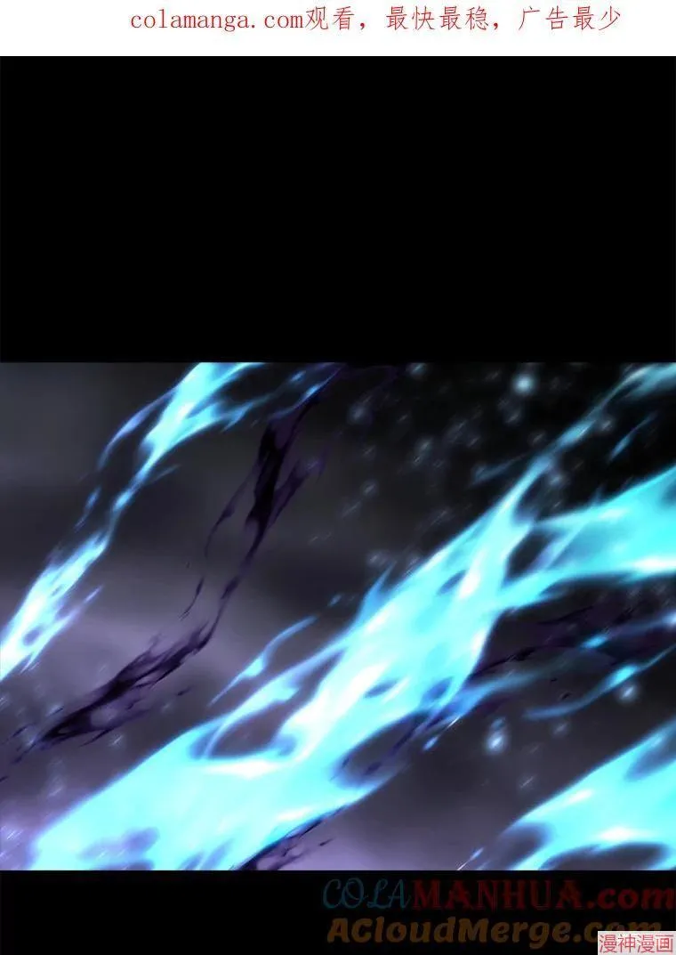 第180话 第95页