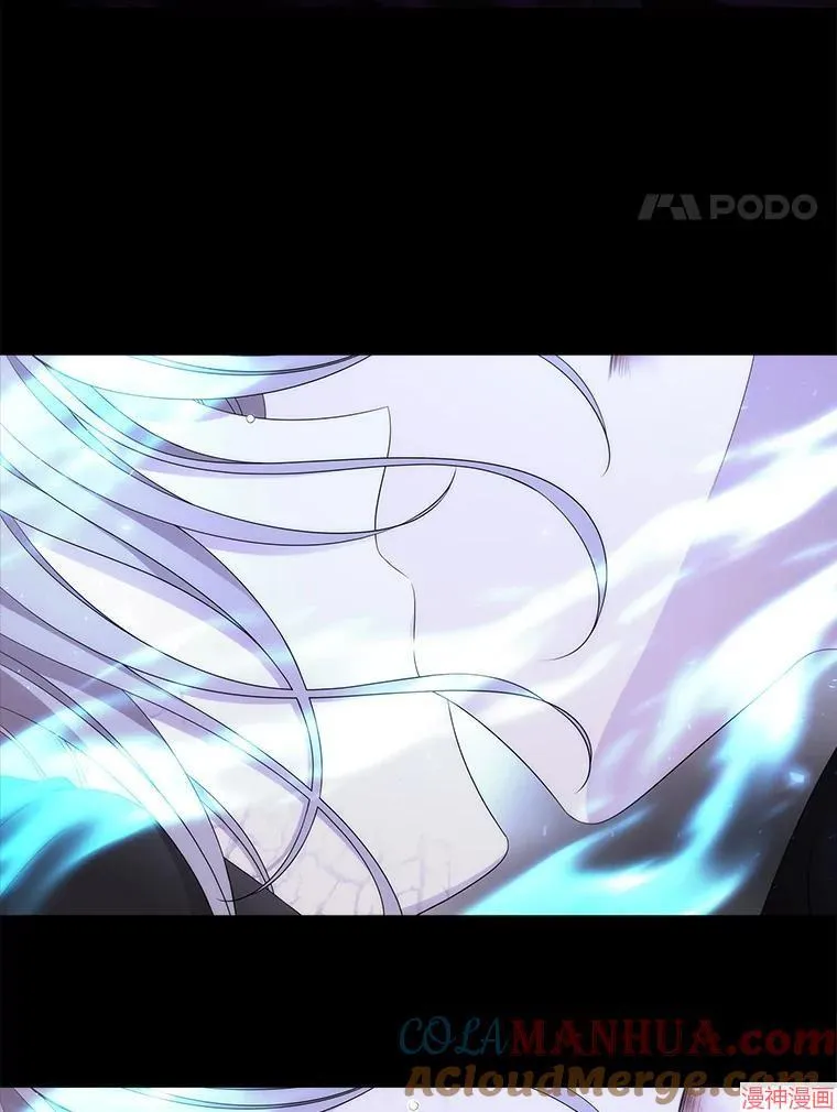 第181话 第4页