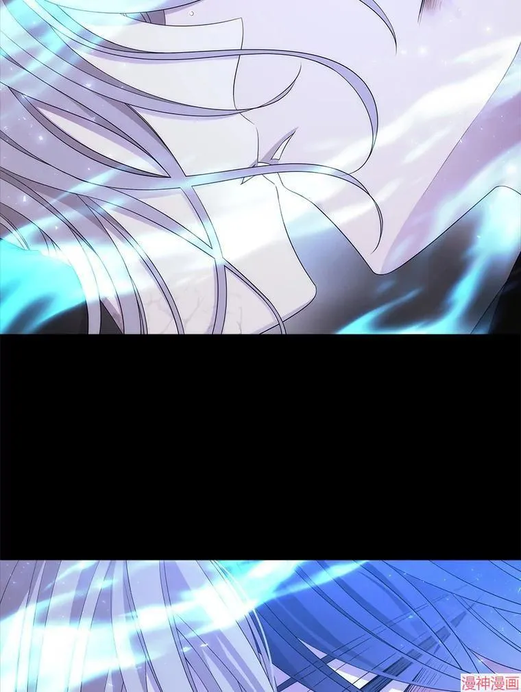第181话 第5页