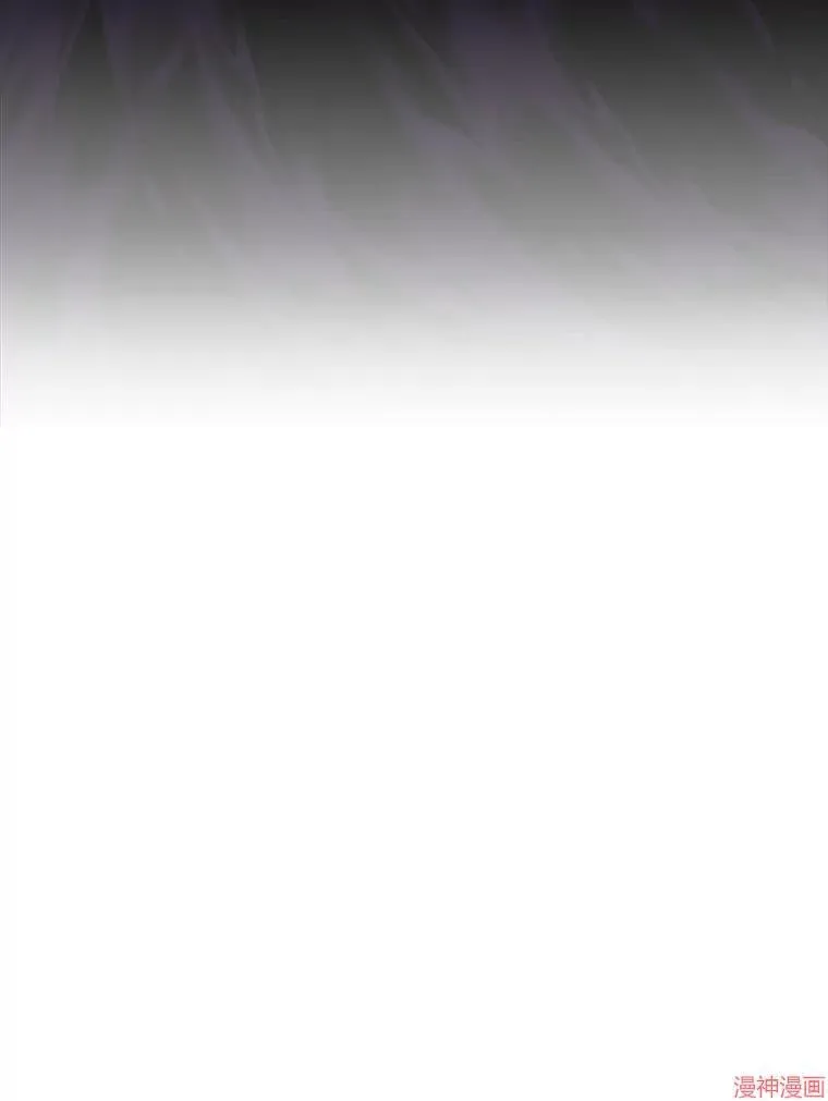 第181话 第14页