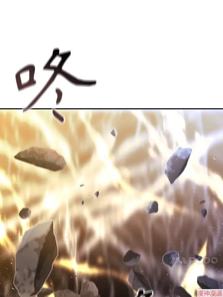 第181话 第17页