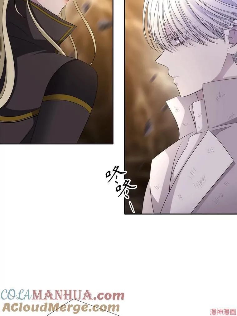 第181话 第19页