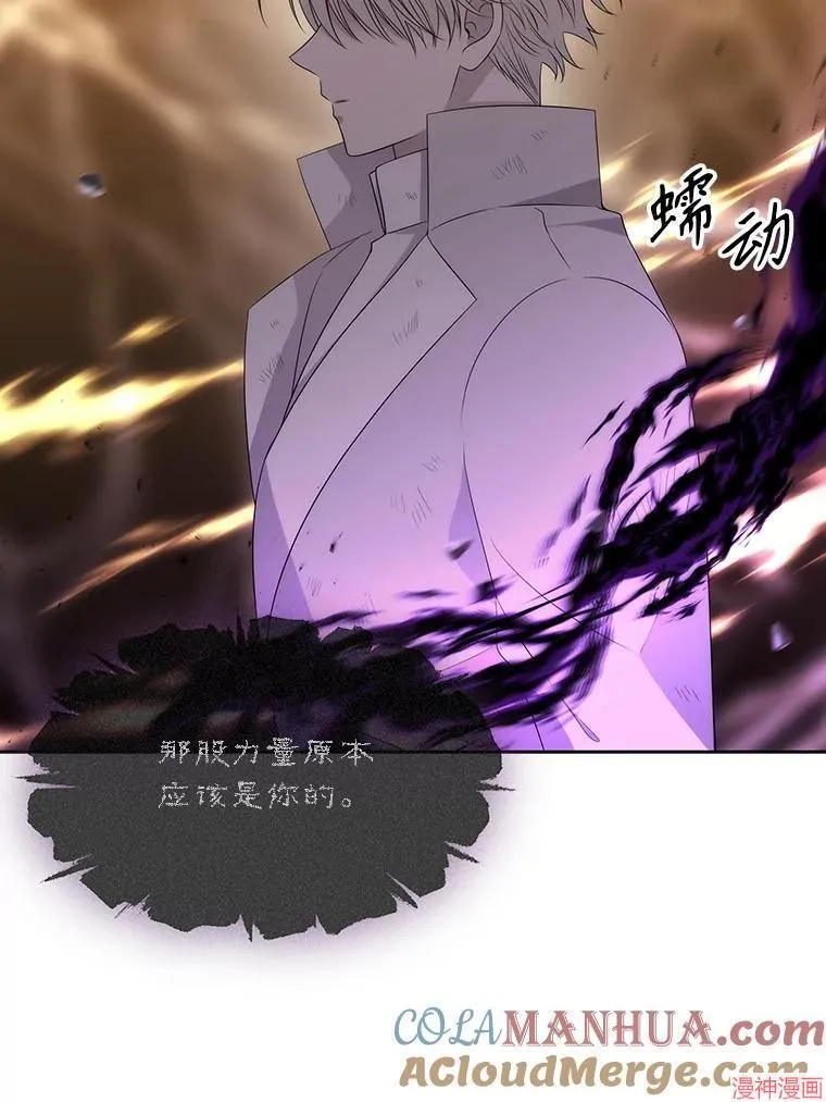 第181话 第25页