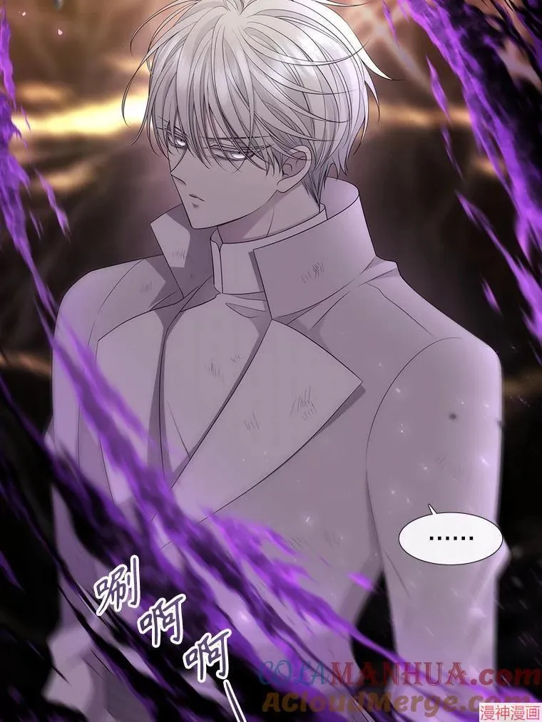 第181话 第28页