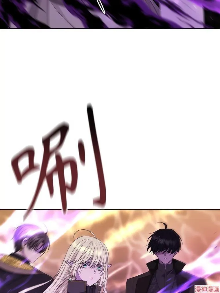 第181话 第29页