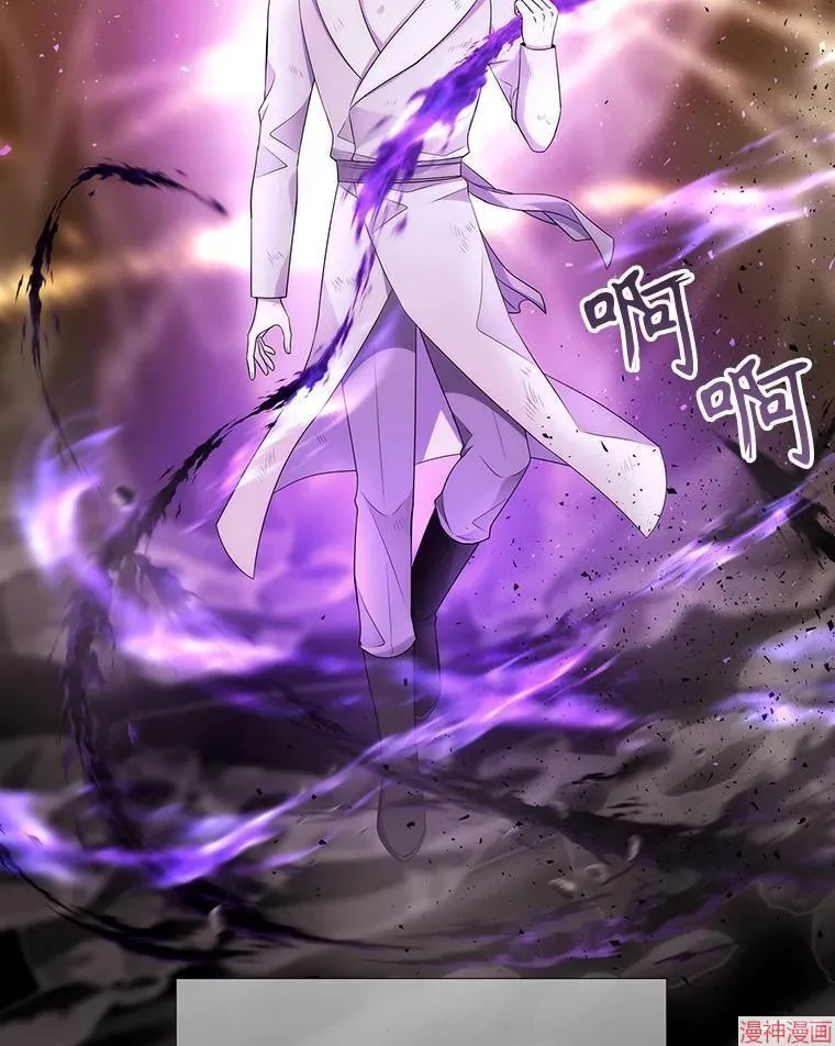 第181话 第33页