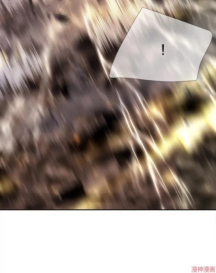 第181话 第45页