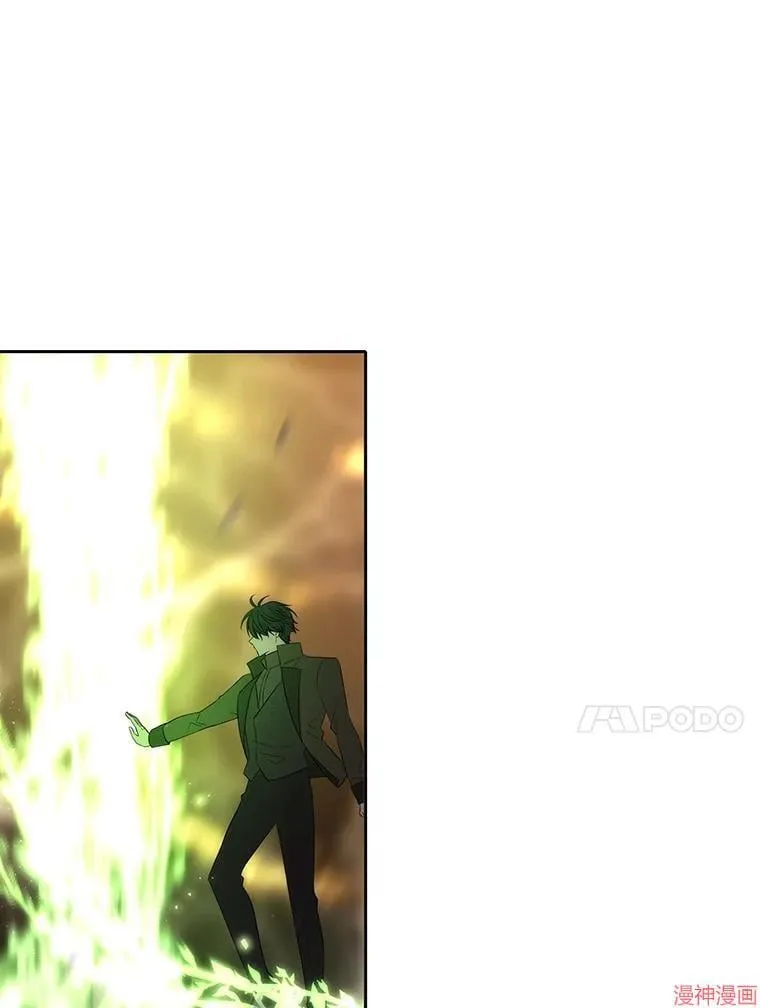 第181话 第60页